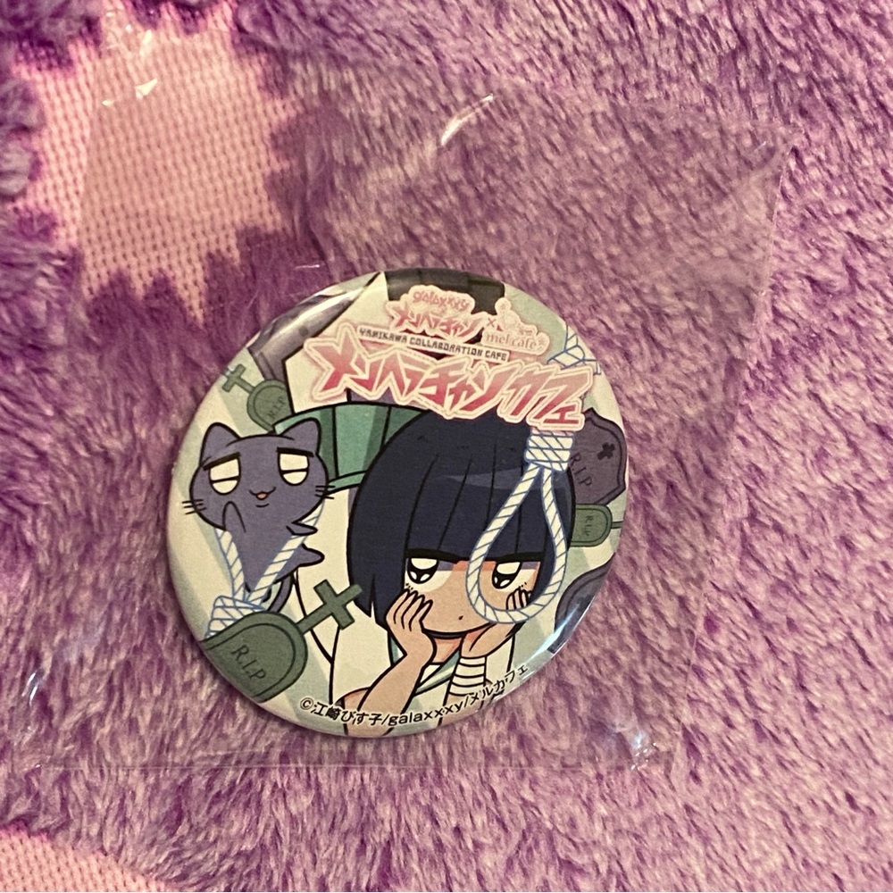 galaxxxy mel cafe yamikawa Yami Kawaii Anime Can Badge Button Pin - Picture 5 of 6